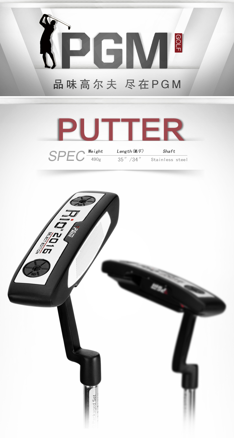PGM brand Top Quality <font><b>Golf</b></font> putter clubs for men and women Stainless steel Zinc Alloy Beginnerdriver club Exercise 35''/34'' PGM brand Top Quality <font><b>Golf</b></font> putter clubs for men and women Stainless steel Zinc Alloy Beginnerdriver club Exercise 35''/34''