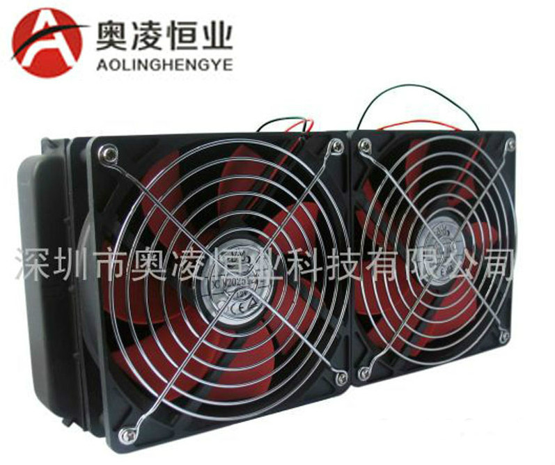 Cooling 240MM Water cooling radiator double fans For computer water discharge radiator strong wind Recommend