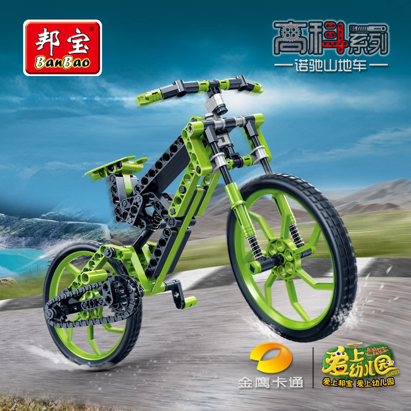 Buy All Construction Toys From Our Lego Construction .html Autos 
