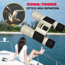 2014 HD 30x40 PANDA 1500m 9000m Outdoor binoculars HD Binocular Super Clear Telescope for Tourism Hunting