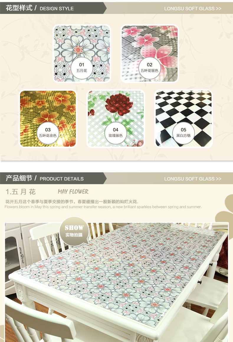 TB2pcXwgXXXXXaDXXXXXXXXXXXX_!!2085988769