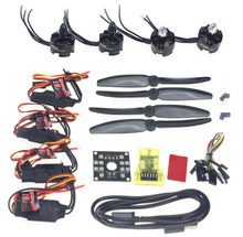 F12065-W DIY 4 axle RC Drone Helicopter Parts ARF Kit: Emax 2300KV Brushless Motor 12A ESC 5030 Propeller CC3D Flight Controller