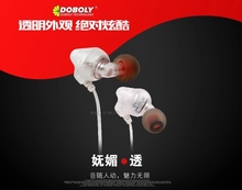 2016 In the high end custom movement Headset high quality bass music earphones running mobile phone