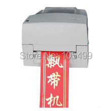 Good quality fabric ribbon printer,hot foil ribbon printing machine,specially ribbon label printer shipping by dhl fedex