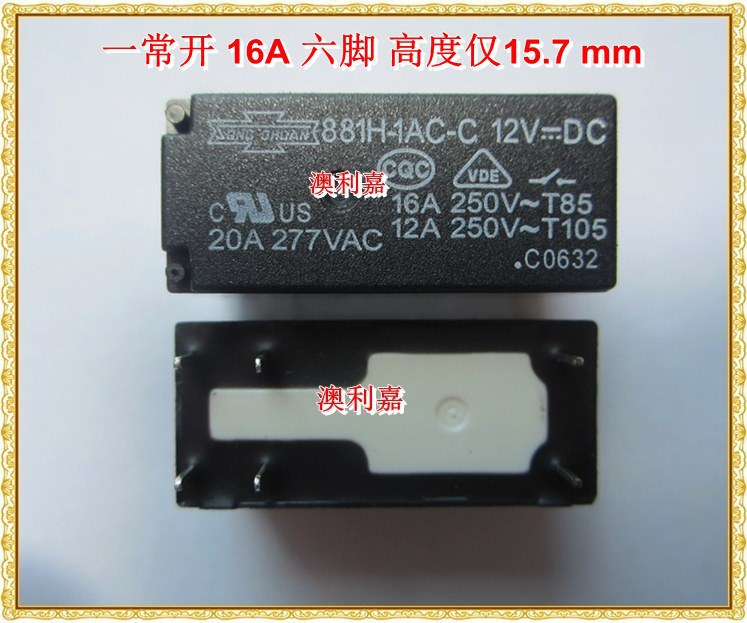 Song Chuan 888H-1CCFCE 220//240 Printrelais 230 V//AC 17 A 1 Wechsler 1 St.