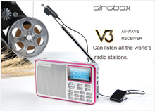 New Portable Stereo FM AM Radio DSP Digital Shortwave World Radio Receiver With Card Insert Speaker/MP3 Music Player/alarm Clock