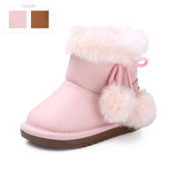 Baby ankle boots #5502