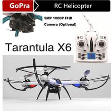 Новый RC Quadcopter 6-Axis 2.4 ГГц с камерой YiZhan тарантул X6 беспилотный JJRC H16