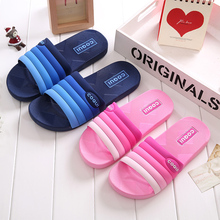 Men Summer Casual Beach Comfort Shoe Bathroom Shoes Women Indoor Slippers(Pls Select One Size Larger For Home Slippers) 0.46kg