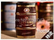 Free shipping 8 tastes Random delivery High quality Coffee Baking green food slimming coffee lose weight