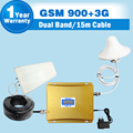 HOT SALE GSM 3G Cellular Signal Repeater GSM 900 3G UMTS 2100 Dual Band Cellphone Amplifier