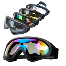 New Arrival Motorcycle Ski Snowboard Dustproof Sunglasses Eye Glasses Lens Frame Goggles LB SS