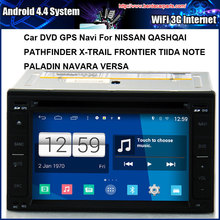 Universal Android 4.4 Car DVD GPS Navi Radio For NISSAN QASHQAI PATHFINDER X-TRAIL FRONTIER TIIDA NOTE PALADIN NAVARA VERSA