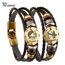 12 Constellations Bracelets Fashion Jewelry Leather Bracelets Men Casual Personality Alloy Vintage Punk Bracelet 1176