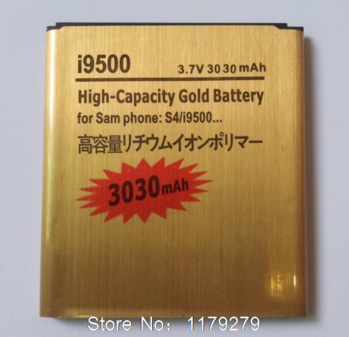 3030  B600BE   Samsung Galaxy S4 i9500 I9502 i9505 i9508 i9505