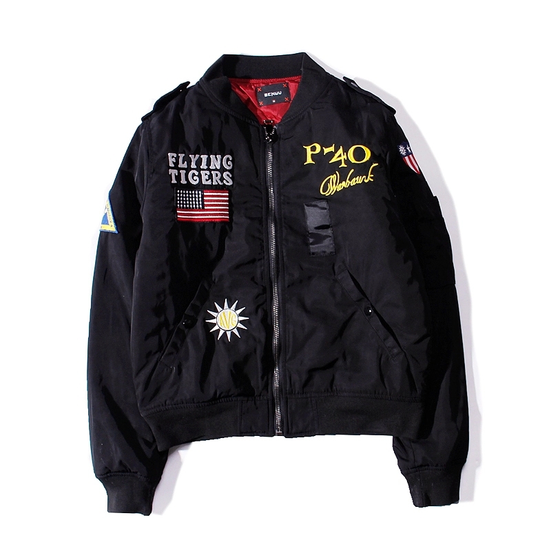 yeezus tour jacket