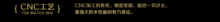 HTB1qPdyNpXXXXa_XXXXq6xXFXXX0