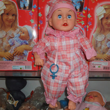 Envío libre / 2014 frio / Russian doll / hablar muñecas / juguetes para niños / niñas regalos navidad