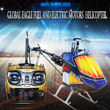 PRO Global Eagle drones 480N18-DFC450L 9 channal MINI nitro RC Helicopter RTF/RTG Aircraft 3D stunt GAS helicopter with case