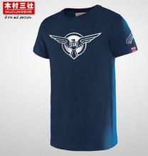 Mens Clothing Captain America The First Avenger T Shirt Men T shirts Spring 2015 New Camisetas
