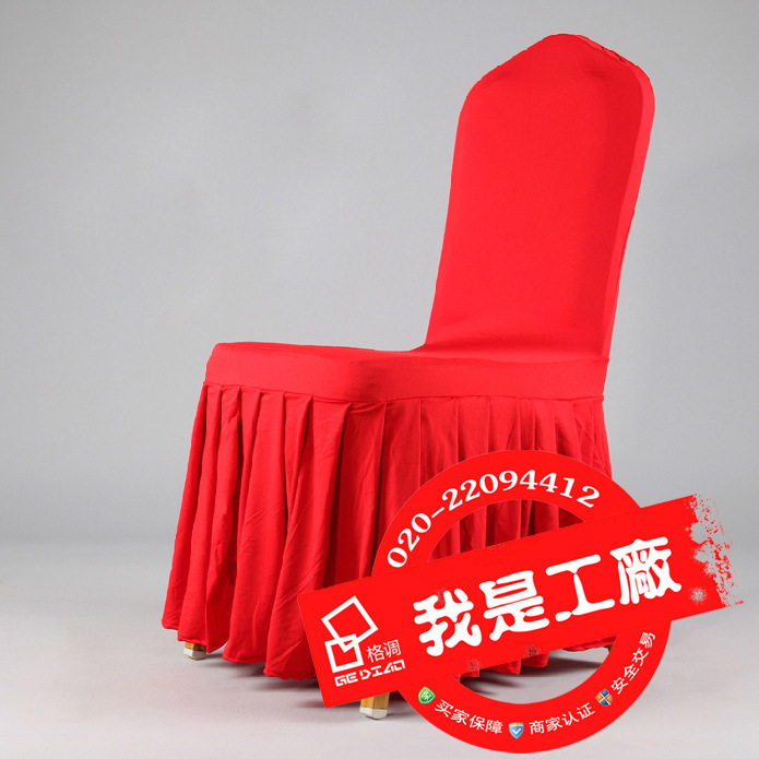 Chair Covers For Celebrations