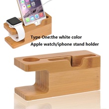 Environemental i Design Watch Charge Station Bracket Docking Watch Stand Phone Holder For All Apple Watch