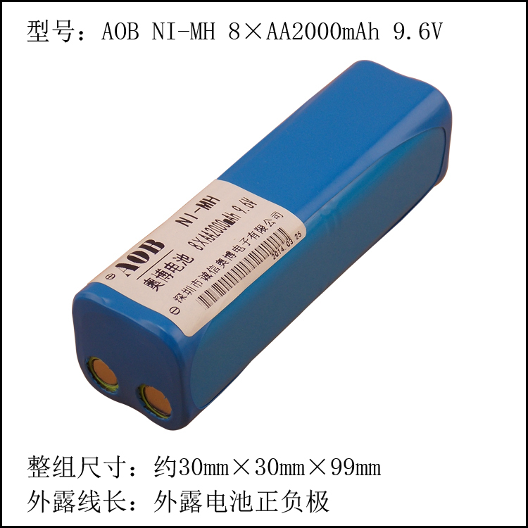 With Plug 8 AA 2000mAh AA 9 6V NI MH Rechargeable Batteries NIMH Battery Pack For