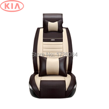 Special Leather Car Seat Cover KIA K2K3K5 Kia Cerato Sportage Optima Maxima carnival rio ceed car