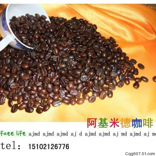 Free shipping 454g Coffee beans coffee powder organic coffee fresh green slimming coffee beans new 2015