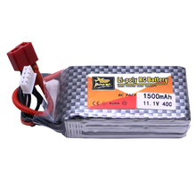 Original ZOP Power ZOP 1500mAh 11.1V 40C 3S Battery for RC Airplane XT60 Plug 2016 For RC Quadcopter Drone Helicopter