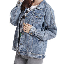 Hot Women 2015 Autumn Winter Casual Loose Turn Down Collar Ripped Denim Coats Vintage Washed Denim