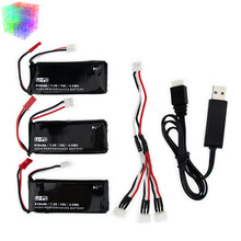 Hubsan 7.4V 610mAh lipo battery 15C 4.5Wh batteries 3pcs and USB charger JST plug For H502S H502E rc Quadcopter drone Parts