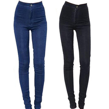 2014 New Fashion Women Sexy Slim Hip Pencil Pants High Waist Tootsies Stretch Jeans Skinny Pants Trousers Fit Lady jeans