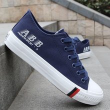 2015 spring and summer new Korean breathable shoes to help low tide men casual canvas shoes