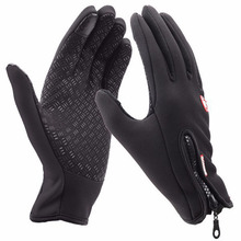 Top Selling Free shipping winter sport windstopper waterproof ski gloves-30 warm riding glove Motorcycle gloves -NatureHike
