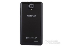 Original Lenovo A358T 5 0 Quad Core Android4 4 smartphone MTK6582 GPS 512MB RAM 4G ROM