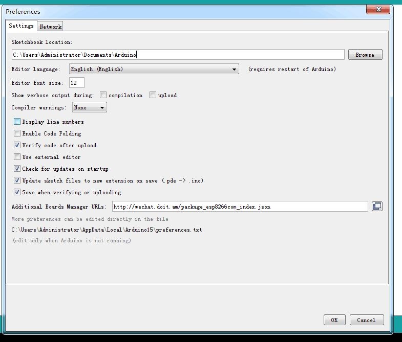 ainstall1