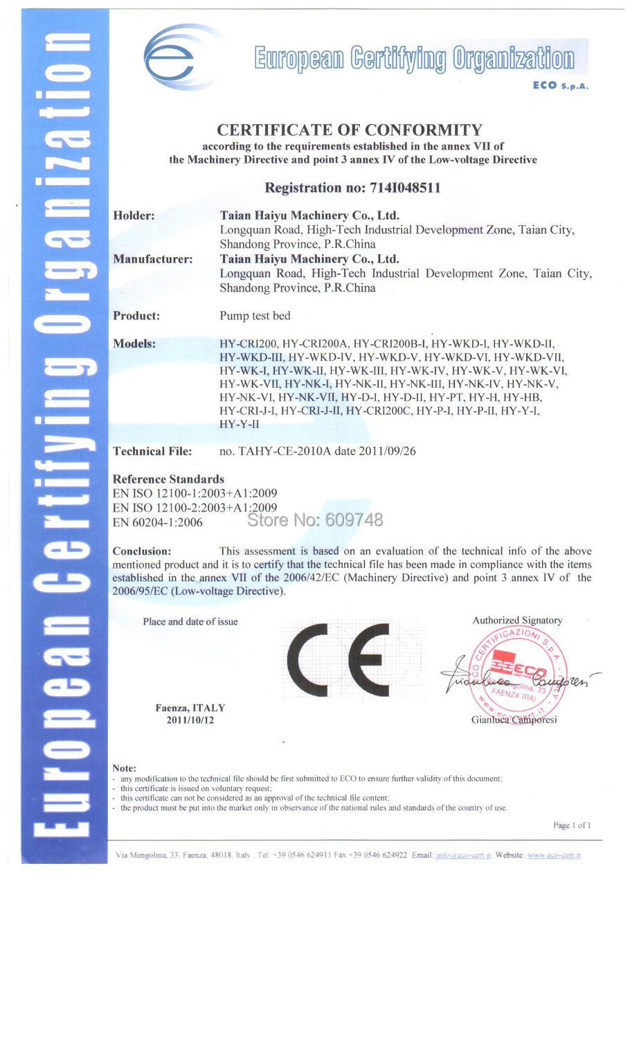 CE certificate