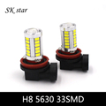 2x Car led Excellent Quality H8 33 SMD 5630 660LM LED Car Auto Driving Fog Light