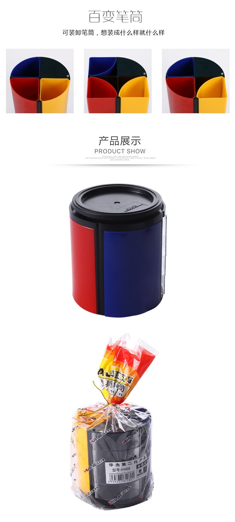 HTB1GSjZIVXXXXXnXXXXq6xXFXXXv