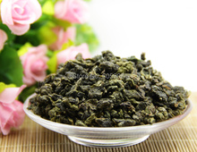 250g Organic Tie Guan Yin  Oolong Tea