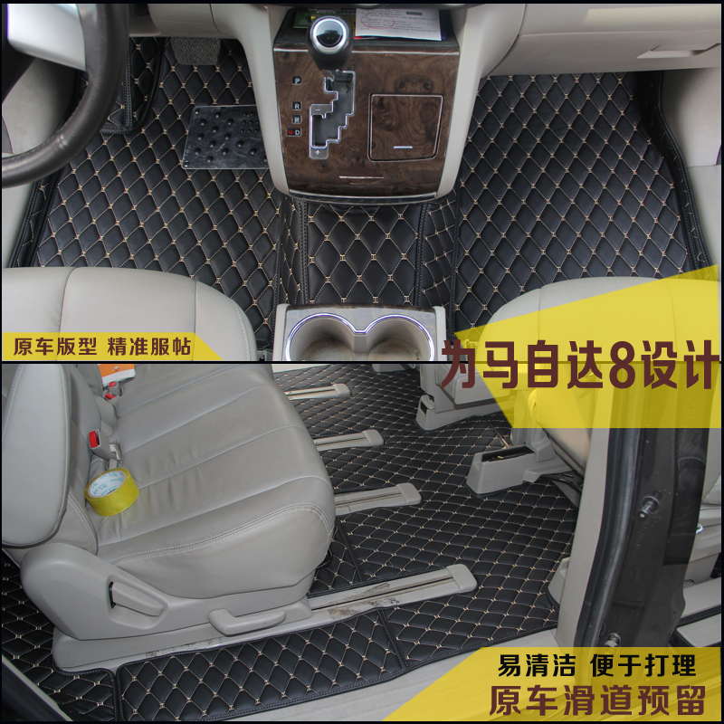 Auto Fu Matten Luxus kaufen gro 223 handel luxus fu 223 matten aus china luxus Auto Fu Matten Luxus kaufen gro 223 handel luxus fu 223 matten aus china luxus