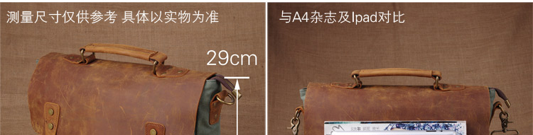Men's Retro Vintage Shoulder Messenger Distressed Genuine Crazy