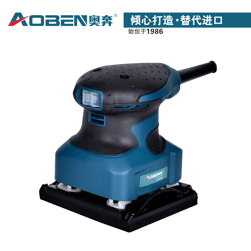 Furniture wood paint sander sandpaper flat grinding machine polishing