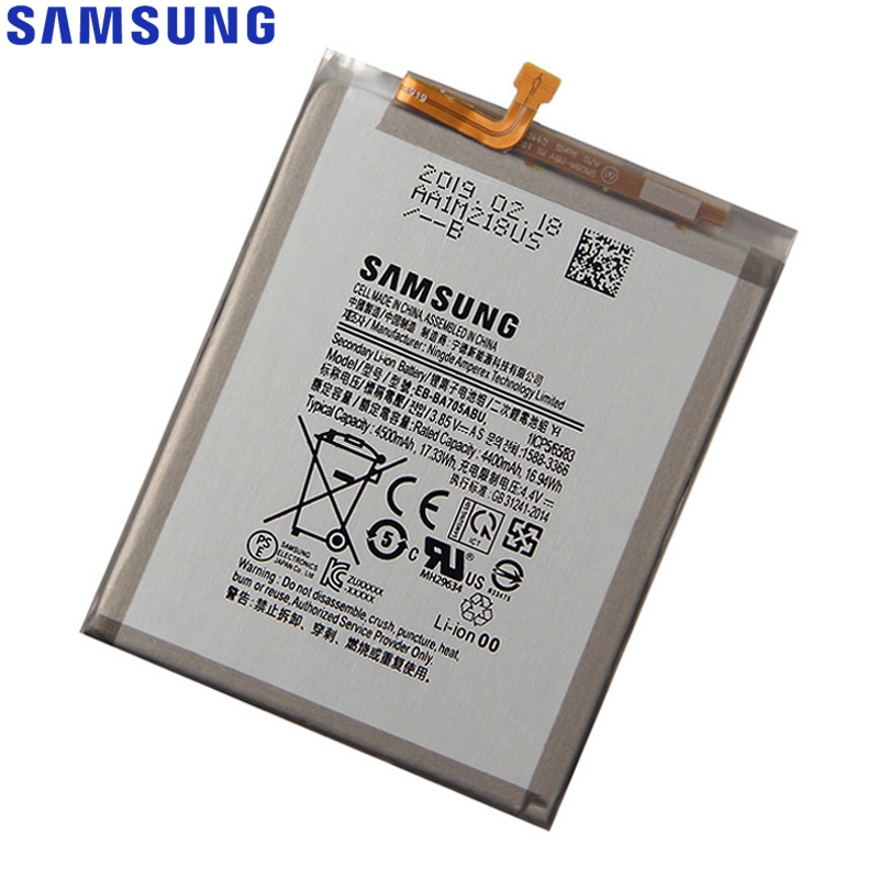 samsung a70 battery mah