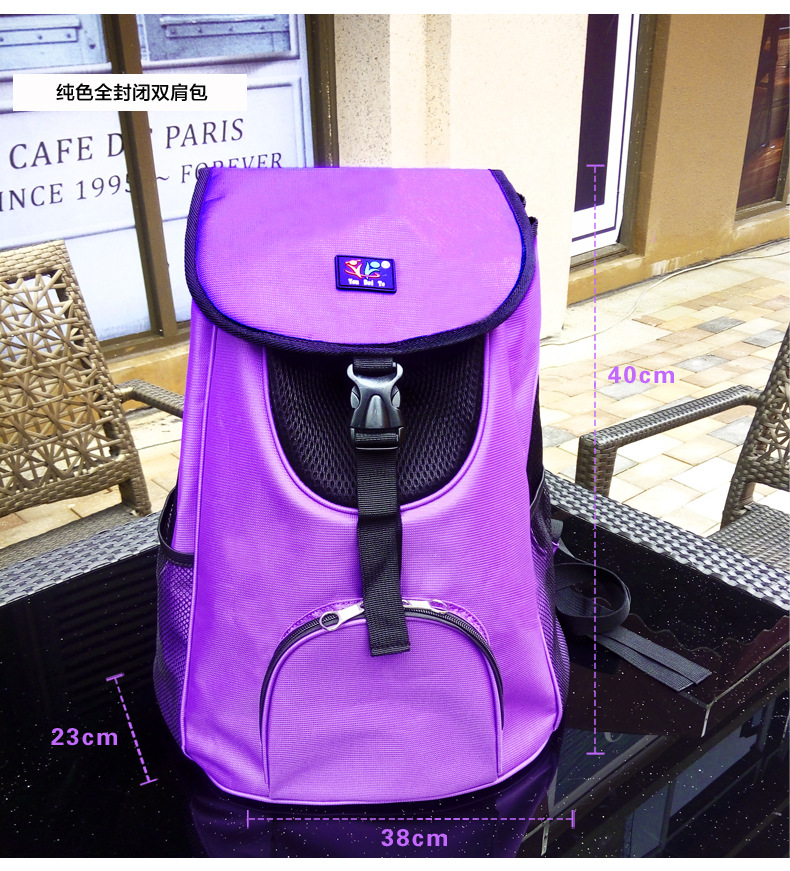 Fully enclosed Backpack_06