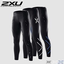 compression pants women Autumn and winter running tights trousers fitness pants elastic marathon quick-drying
