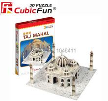 Taj Mahal CubicFun 3D educativo de papel y EPS modelo Papercraft adorno casero para el regalo navidad