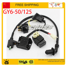 50cc 125cc GY6 scooter cdi rectifier ignition coil relay rsz jog r5 r9 motorcycle accesscories free shipping