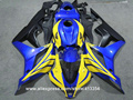 Aftermarket body parts fairing kit for Honda injection CBR600RR 07 08 yellow blue black fairings set
